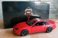 Nissan 300ZX Fairlady 1:18 Kyosho OVP Schleswig-Holstein - Norderstedt Vorschau