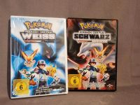 Pokemon Filme schwarz und weiß auf DVD Nordrhein-Westfalen - Grevenbroich Vorschau