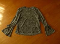 ONLY ☆ Shirt ☆ leichter Pulli ☆ grau meliert ☆ Gr. S ( XS ) 164 Bayern - Ottobeuren Vorschau