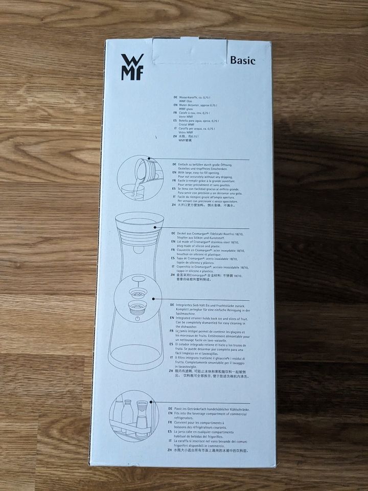 WMF Glas Karaffe (neu) in Konstanz