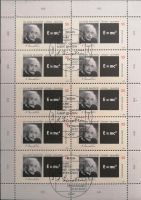 Briefmarke E=mc 2, 100 Jahre Relativitätstheorie 2005 Hohen Neuendorf - Borgsdorf Vorschau
