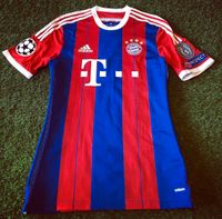 Spielertrikot Fc Bayern München Gaudino Bayern - Hof (Saale) Vorschau