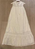 Maxikleid Sommerkleid*Gina Ernstings Family*Baumwolle*Gr. S/36 Bayern - Schwanstetten Vorschau
