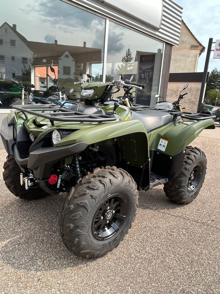 Yamaha Grizzly 700 EPS Alu in Feuchtwangen