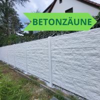 ⭐Betonzaun Sichtschutzzaun 20m Montage Gartenzaun Windschutz⭐ Sachsen-Anhalt - Tornau Vorschau