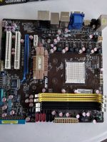 Mainboard Motherboard ASUS M3N78-EM München - Laim Vorschau