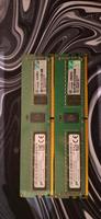 DDR4 ECC REG Server/Workstation RAM 32GB(2×16) Hessen - Neu-Isenburg Vorschau