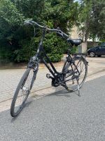 Damen-Fahrrad City-Rad Gudereit 27 Gang Nabendynamo Hannover - Ahlem-Badenstedt-Davenstedt Vorschau
