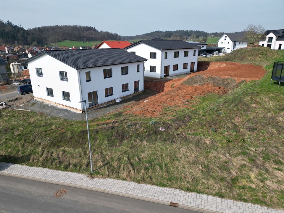 Energieeffizienter Neubau- Standard bis Wunschhaus in Gießen