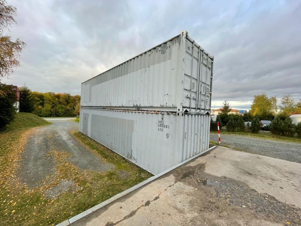 40ft High Cube 12x2,89m Schiffscontainer Lagercontainer mieten in Freiburg im Breisgau