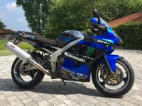 Kawasaki zx6r Zx600g Bayern - Karlskron Vorschau