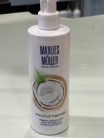 Marlies Möller Coconut Hairmilk neu Hannover - Vahrenwald-List Vorschau