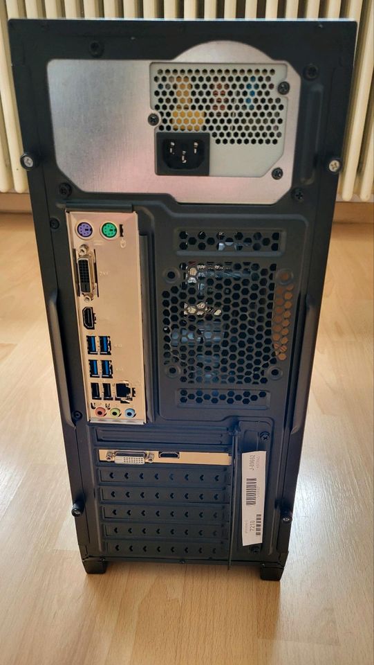 AMD X4 Gaming PC mit Radeon RX 550 in Fellbach