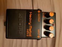 Heavy Metal HM-2  Gitarrenpedal Nordrhein-Westfalen - Hürth Vorschau