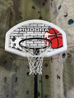 Hudora Outdoor Basketballkorb freistehend Bayern - Deiningen Vorschau