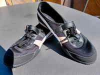 Sneaker von Puma Hessen - Burghaun Vorschau