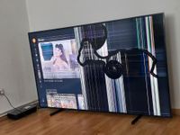 Samsung  tv Bochum - Bochum-Wattenscheid Vorschau