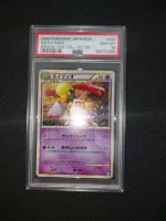 Pokemon Xatu Soulsilver Collection PSA10 Japanese Niedersachsen - Osterode am Harz Vorschau