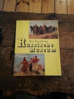 Buch. 'Das staatliche Russische Museum' / guter Zustand VB 15 € Pankow - Prenzlauer Berg Vorschau