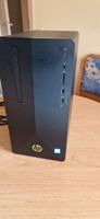 HP Gaming PC Nordrhein-Westfalen - Borken Vorschau