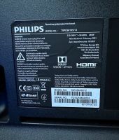 Ersatzteile Für Philips 70PUS8105 Rheinland-Pfalz - Osterspai Vorschau