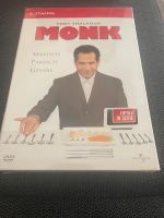 Monk DVD 5. Staffel Rheinland-Pfalz - Vallendar Vorschau