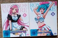 ROSARIO VAMPIRE 1+2 / BLURAY - MANGA/ANIME - TOP ZUSTAND Nordrhein-Westfalen - Düren Vorschau