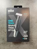 Braun Series XT5 – NEU & Originalverpackt Nürnberg (Mittelfr) - Mitte Vorschau