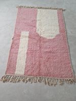 New Boujaad Teppich Berber Beni Ourain Rug 2.4X1.7M Carpet Berlin - Mitte Vorschau