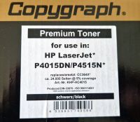 Premium Toner für HP LaserJet P4015DN / P4515N Wuppertal - Elberfeld Vorschau