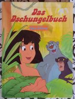 Das Dschungelbuch, Walt Disney, neuwertig, Vintage Bayern - Bad Kissingen Vorschau