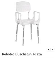 Duschhilfe Nizza. Neu und OVP. NP/UVP 109€ Hessen - Linden Vorschau