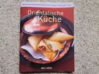 Kochbuch, Rezeptbuch, Orientalische Küche Bayern - Lappersdorf Vorschau