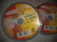 DVD-R, 10 PCS, 2 Mal 10 Mini DVD, Bayern - Weißenburg in Bayern Vorschau
