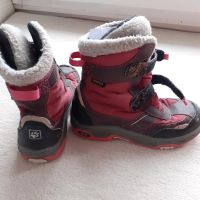 Winterstiefel " Jack Wolfskin " Nordwestmecklenburg - Landkreis - Herrnburg Vorschau