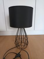 Tischleuchte schwarz gold Höffner Lampe Lampenschirm Obergiesing-Fasangarten - Obergiesing Vorschau
