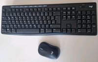 Computer Tastertur mit Maus Logitech MK270 kabellos Eimsbüttel - Hamburg Stellingen Vorschau