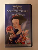 Walt Disney Meisterwerke Schneewittchen VHS Original m. Hologramm Hessen - Linsengericht Vorschau