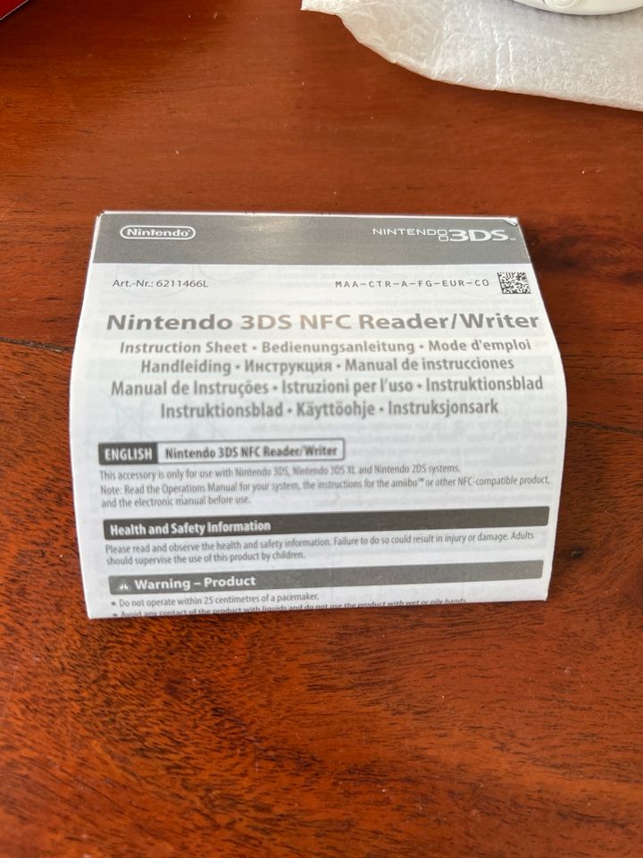 Nintendo 3DS NFC Reader in Recklinghausen