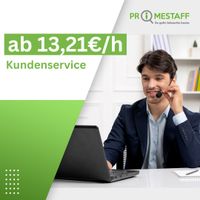 Call Center Agent (m/w/d) Quereinsteiger ab 2300€ (DD) Düsseldorf - Bilk Vorschau