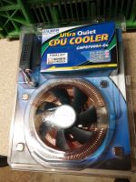 CPU Cooler Niedersachsen - Alfeld (Leine) Vorschau