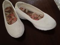 Sommerschuh in weiß von Lascana in Gr.37 aus Kunstfaser Hessen - Friedrichsdorf Vorschau