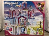 Playmobil Magic 9469 Funkelnder Kristallpalast mit Leuchtkristall Rheinland-Pfalz - Bad Sobernheim Vorschau