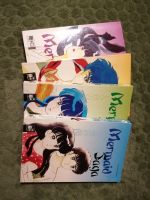 Mermaid Saga 1-4 Rumiko Takahashi Berlin - Reinickendorf Vorschau