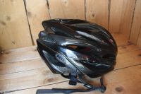 Bell Rennrad-Helm, Fahrradhelm, Größe S, NEU/NOS Eimsbüttel - Hamburg Eimsbüttel (Stadtteil) Vorschau