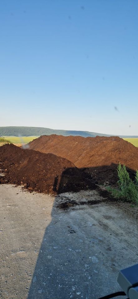 Separierte Gärreste ABZUGEBEN   Nährstoffe Wirtschaftsdünger in Schwerte