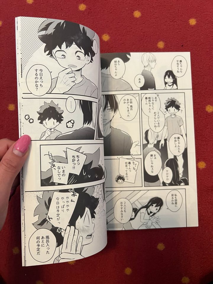 My Hero Academia Doujinshi Todoroki/Midoriya Anime Manga R18 yaoi in Mainhardt