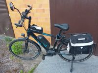 Top E-bike Giant mit neuem Akku !! Baden-Württemberg - Sinsheim Vorschau