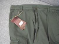 Herren Cargo Shorts Bemudas oliv khaki Gr.XL Thüringen - Frankenblick Vorschau