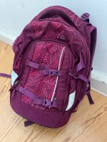 SATCH Schulrucksack pink Blüten Baden-Württemberg - Karlsruhe Vorschau